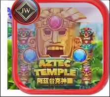 Aztec Temple