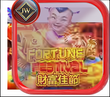 Fortune Festival