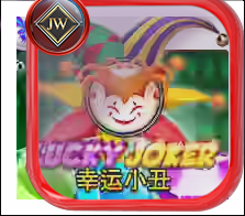 Lucky Joker