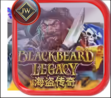 Blackbeard Legacy