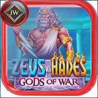 ZEUS VS HADES