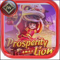 PROSPERITY LION